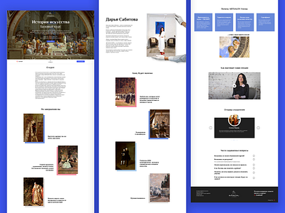 Landing for a basic art history course 1920 design interaction ui ux web web design website websites