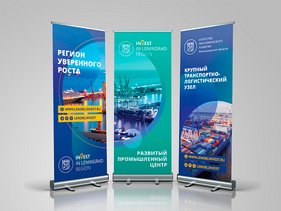 Corporate Roll-Up banner brand branding design graphic design roll up roll up banner rollup