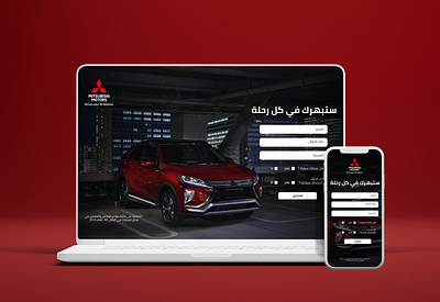Mitsubishi Motors | Landing Page cars carservice design landing design landing page design layout mockups palestine ui uidesign uiux ux ux design webdesign website design