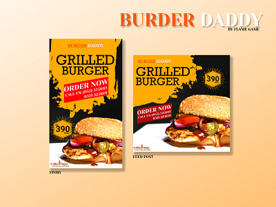 Grilled Burger animation art brand identity branding business card design creative design illustration typography web