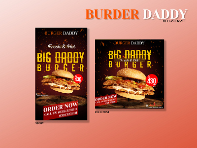 Big Daddy Burger animation app brand identity branding creative design illustration minimal vector website