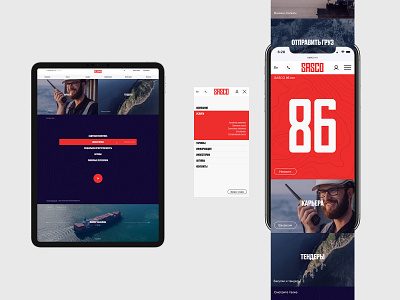 SASCO branding design desktop flat minimal mobile ui ux web website