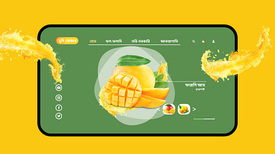 App Interface in Bangla app app interface design landingpage typography ui ui design ux web