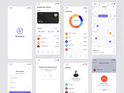 All finance. Mobile app clean design designer minimal mobile app mobile app design mobile design ui ux web