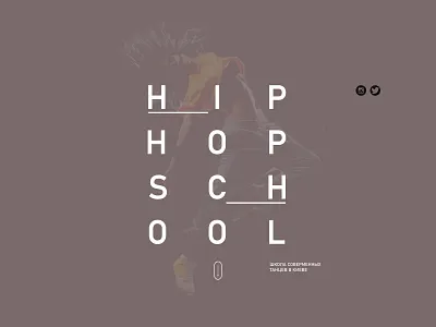 Hip Hop School Hero screen Landing version 3 design hero hip hop hip hop hiphop lending page minimal school ui ui ux ux