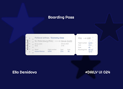 Boarding Pass, #Daily UI 024 branding dailyui dailyui024 dailyui24 design uidesign uxdesign