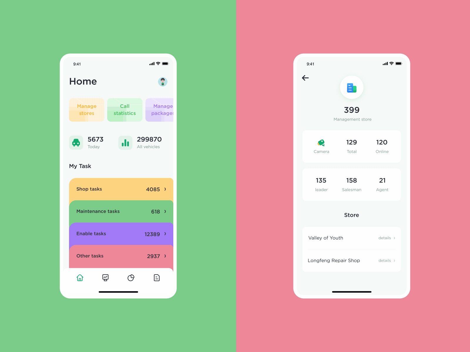 车辆管理界面动效 animation app design typography ui 设计