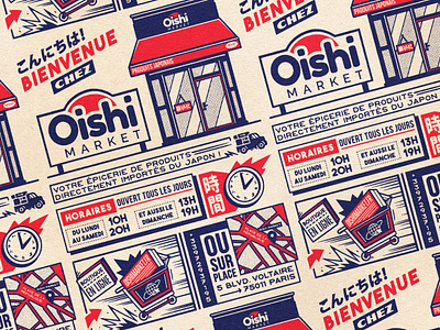 OISHI COLLECTION - Shop 🔥 design graphic illustration japan japanese paiheme paihemestudio retro retro design vintage