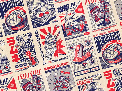 OISHI COLLECTION - FINAL 🔥 design graphic illustration japan japanese paiheme paihemestudio retro retro design vintage