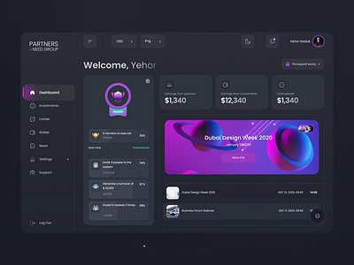 Investment service dashboard 3d achievement ai content dashboard design gamifiction graphdesign statistic takasho ui ux website