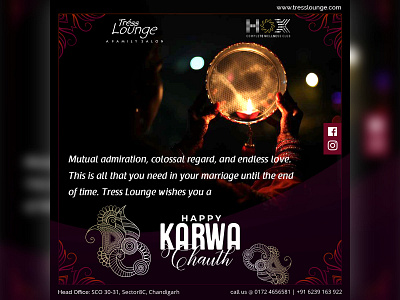 Karwachauth Banner app branding design icon illustration it company logo ui vector web website