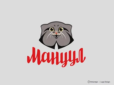 Manul logo animal cat cute head illustration logo manul