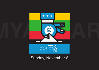 Let's Vote For Myanmar art creative design illustration illustrator myanmar uidesign