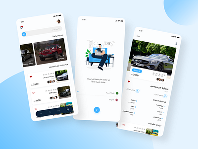 Auction app app design auction clean clear illustration inspiration ui uidesign uiux ux vector