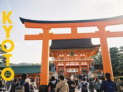KYOTO design film photography minimal photography