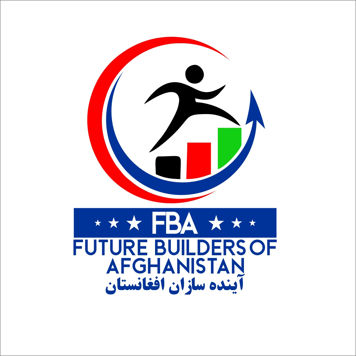 Future Bulider of Afghanistan logo afghanistan logodesign