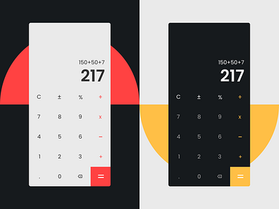 Calculator Daily Ui 004 app app design calculator calculator app calculator ui daily ui daily ui 004 dailyui dailyuichallenge minimal ui
