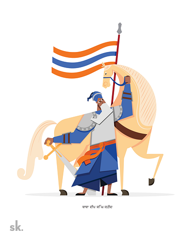 Baba Deep Singh - Saint Sikh Warrior adobe design horse illustration illustrator sikh soldier sword warrior