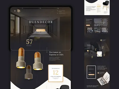 DuenDecor – Landing Design branding dark design fabric fabric design interior interior design landing landing page one page ui