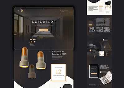 DuenDecor – Landing Design branding dark design fabric fabric design interior interior design landing landing page one page ui