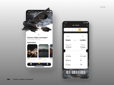 The Ticket! black design flat icon photoshop plane technology travel ui uiux 流线