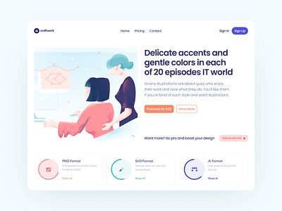 Grainy Illustrations 🌿 craftwork delicate design grainy illustration illustrations landing product team teammates teamwork ui ux vector web website workflow