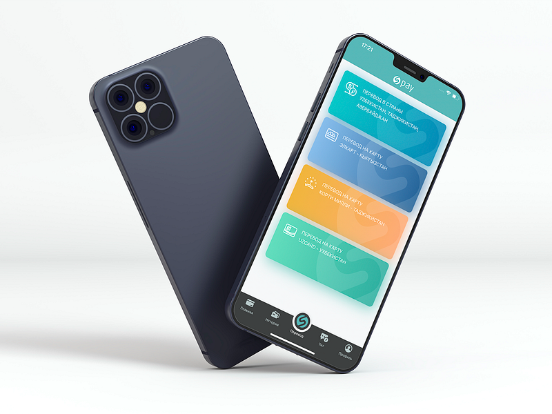 SalamPay android application design development interaction interface ios mobile mobile app ui