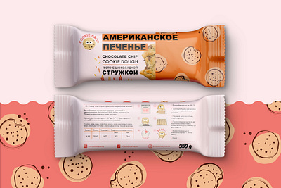 Cookie shop packaging design chocolate chip chocolate packaging cookie design dough packaging packaging design photoshop американское печенье дизайн упаковки печенье тесто упаковка