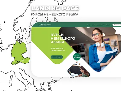 Лендинг для курсов немецкого языка Deutsch Lernen 2020 2020 design courses design german germany green landing landing page landing page design landingpage minimalism minimalistic studying tilda web web design лендинг тильда