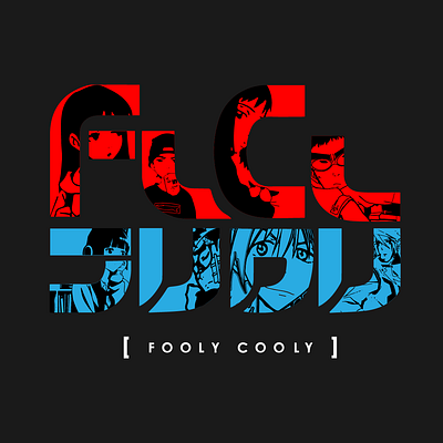 FLCL (old) album art album artwork album cover anime apparel apparel design apparel graphics design graphic design merch merchandise merchandise design music