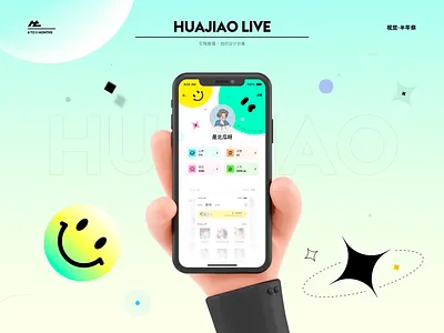 Design of mixed set app design icon team ui ux 设计