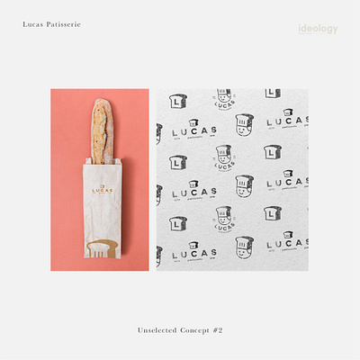 Lucas Patisserie Unselected Concept 1 art direction brand brand design brand identity branding design graphic design identity design logo logodesign visual identity