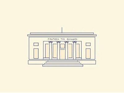 Volos Landmarks #2 architecture bank flatdesign greece illustrator minimal of volos
