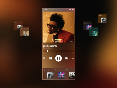 Music app concept music app ui musician player ui