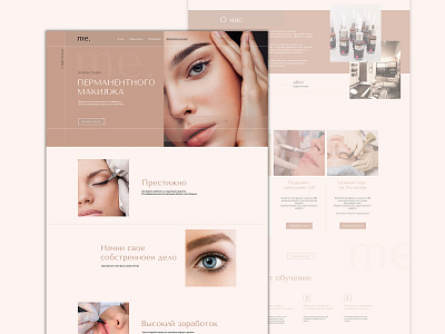 Landing page beauty design landing page minimal ui ux web website