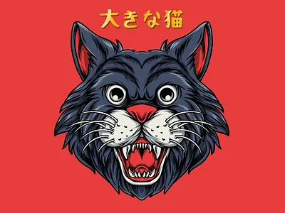 Wild cat animal artwork artworkforsale cartoon cloth design dwlshit hand drawn illustration merchandise red
