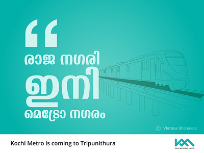 Kochi Metro Concept Posters advert advertisment design illustration illustrator vector