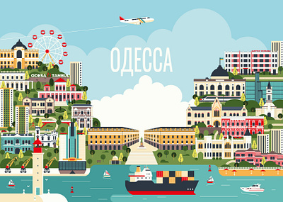 Illustration of Odesa city architecture boat buildings cargo ship city crane ferris wheel flat houses illustration lighthouse plane sea sea ​​port ship train trees vector