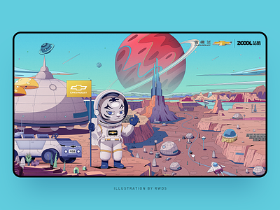 Browse thousands of Astronaut Wallpaper images for design inspiration |  Dribbble