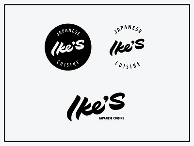 Ike's authentic brushlettering calligraphy custom flow ikes japan japanese lettering logo personal script type unique