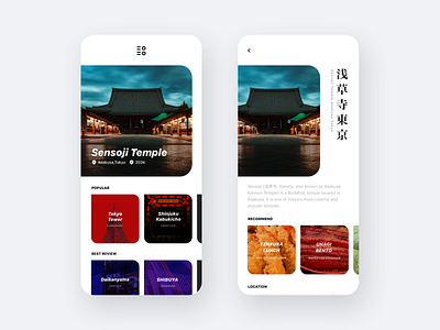 Tokyo Guide 2depth detail ui guide information information ui introduce japan japanese main ui mainpage mobile tokyo top ui toppage tour ui tourguide travel app travle ui trip ui 東京