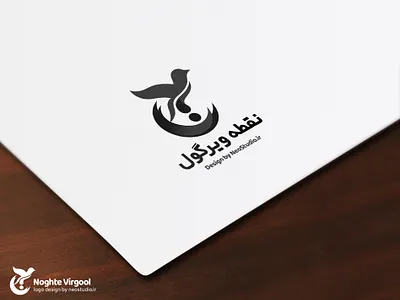 Noghte Virgool magazin logo bird icon bird logo brand branding branding design design graphic design illustration journal logo logo design logos magazine moon logo neostudio persian logo student