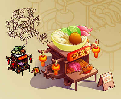 Chinese shop 2d art building design game game design gameart illustration sketch