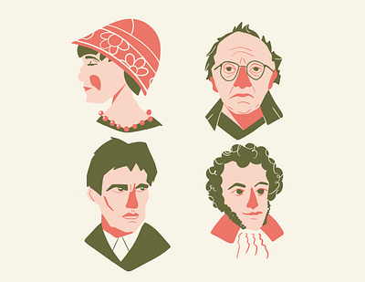 Great poets book book illustration design dribbble illustration procreate