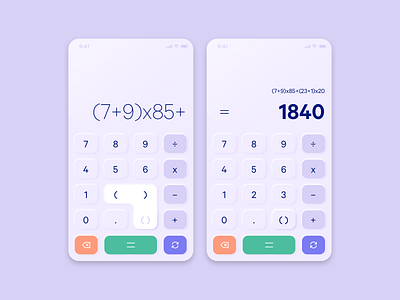 Daily UI Challenge – 004 Calculator calculator challenge dailyui dailyuichallenge day4 neuomorphism softdesign ui webdesign