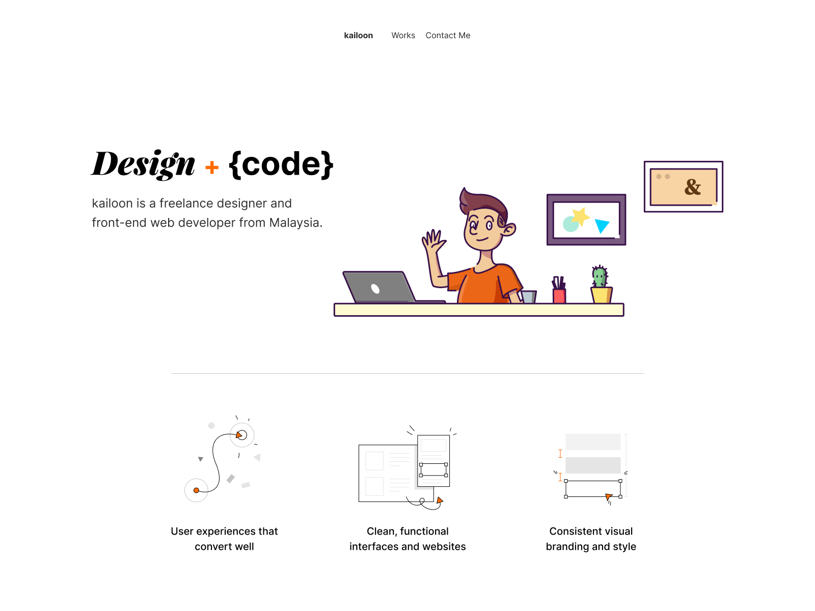 Example of Personal Site Exploration