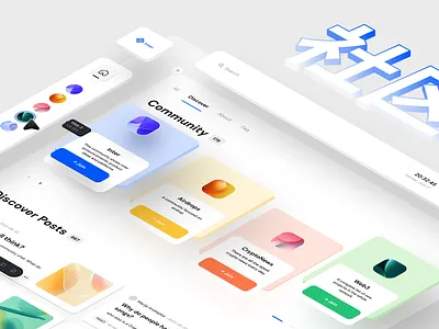 Block Social Media Dashboard Design blockchain crypto crypto dashboard cryptosocial dashboard nft social social media ui web web ui web3 website