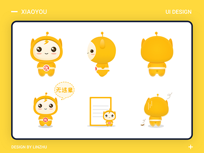 XIAOYOU IP UI app，ui illustrator ip形象
