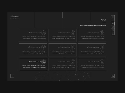 why me in personal web design design ui ux web