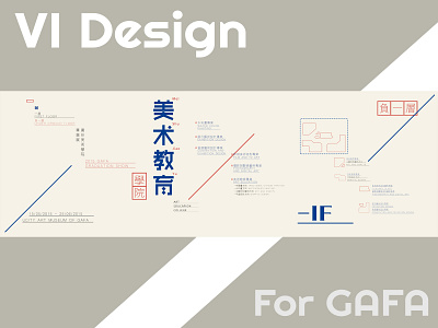 VI of GAFA Graduation Show design graphic design layout layout design layouts vi visual visual guidance system visual guidance system visual identity